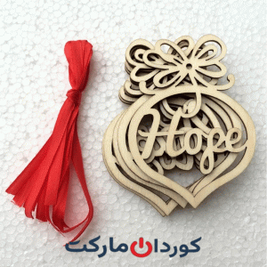 پک 16 عددی آویزهای چوبی توخالی درخت کریسمس با عنوان HOPE همراه با روبان قرمز