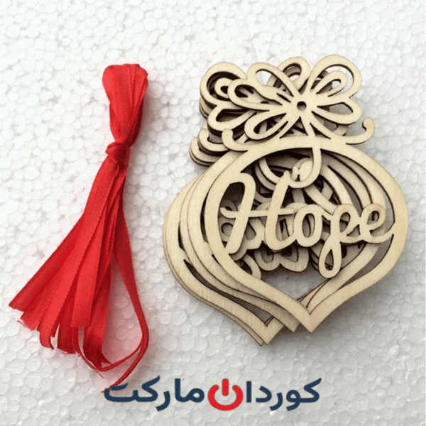 پک 16 عددی آویزهای چوبی توخالی درخت کریسمس با عنوان HOPE همراه با روبان قرمز