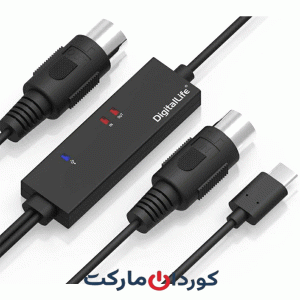 کابل MIDI USB-C دیجیتال لایف مدل MIDI-C01
