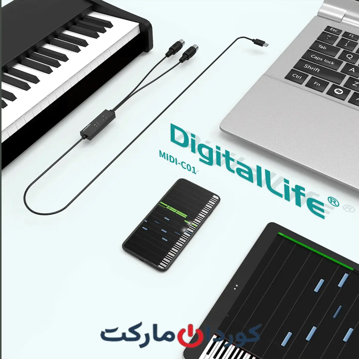 کابل MIDI USB-C دیجیتال لایف مدل MIDI-C01 - Image 3