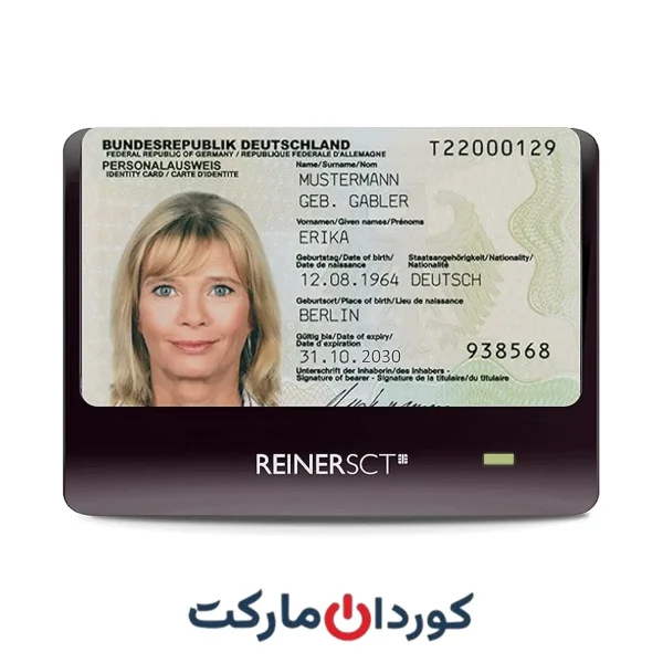 کارت خوان هوشمند Reiner SCT cyberJack RFID