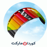 کیت ورزشی سمفونی پرو 1.8 symphony pro