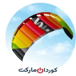 کیت ورزشی سمفونی پرو 1.8 symphony pro