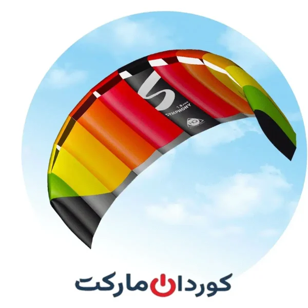 کیت ورزشی سمفونی پرو 1.8 symphony pro