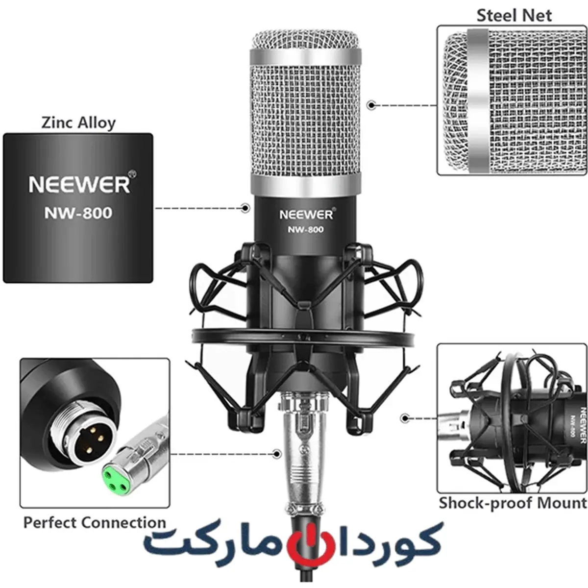 میکروفون استودیویی نیویر NW-800 Neewer - Image 2