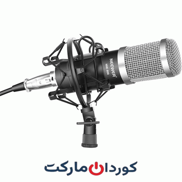 میکروفون استودیویی نیویر NW-800 Neewer