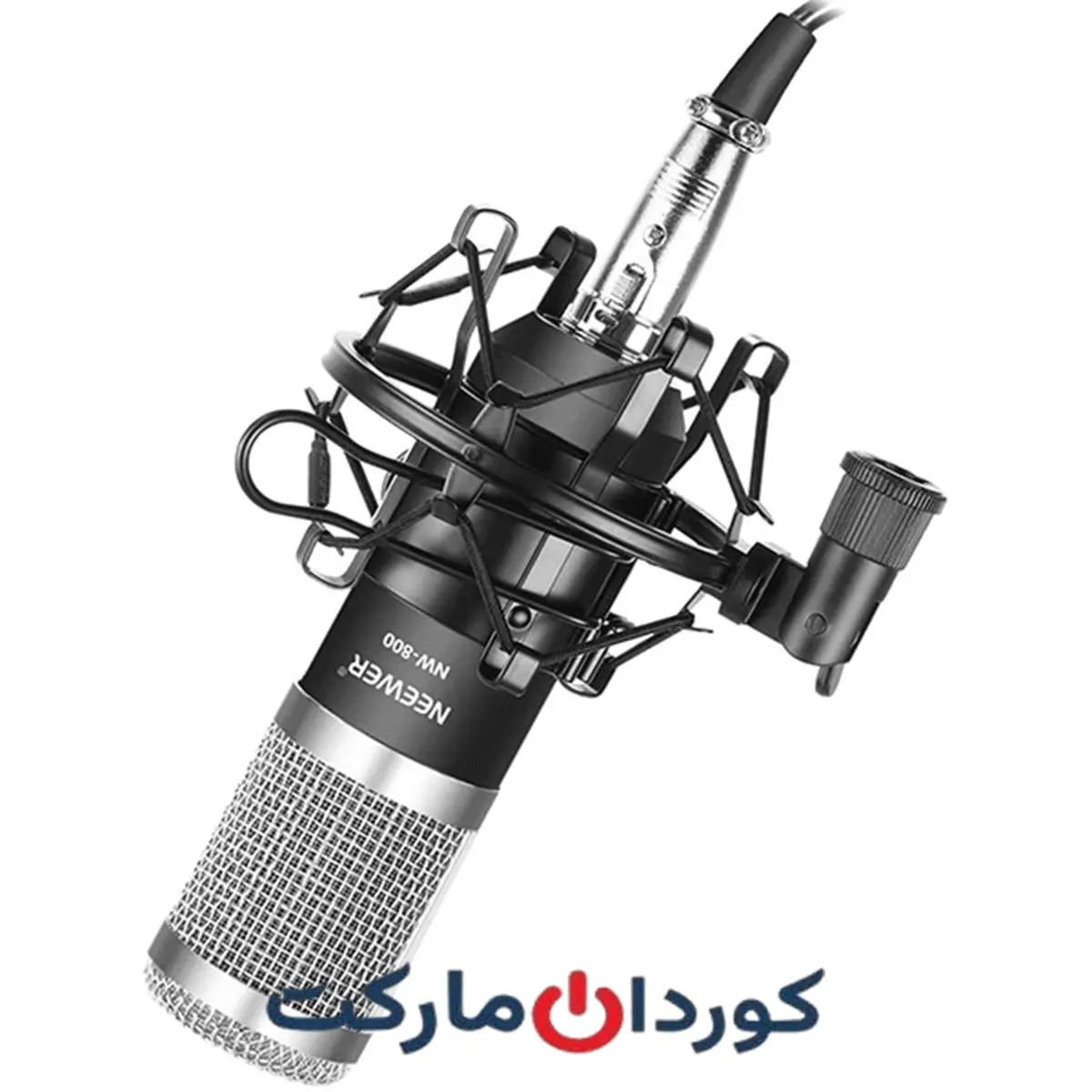میکروفون استودیویی نیویر NW-800 Neewer - Image 4