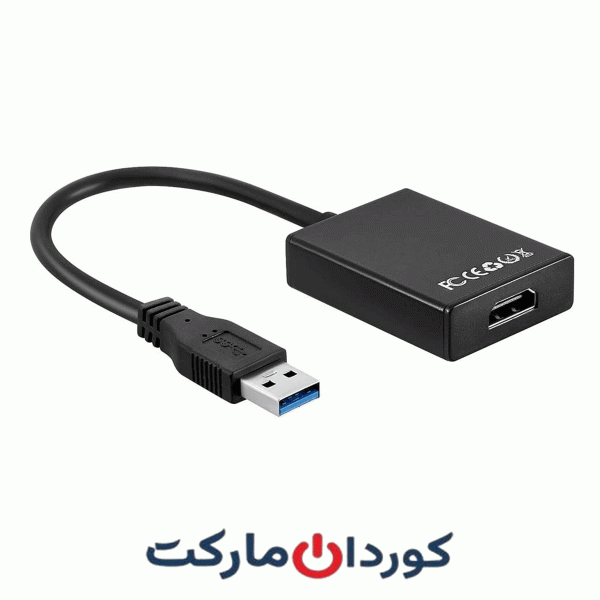 آداپتور USB 3.0 به HDMI