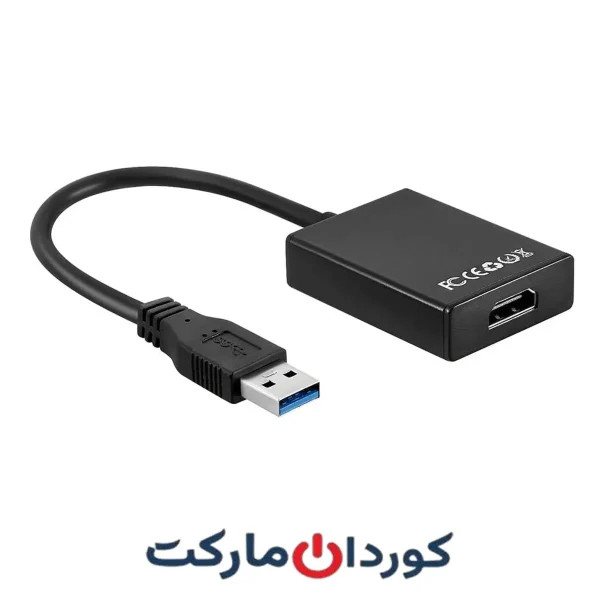 آداپتور USB 3.0 به HDMI