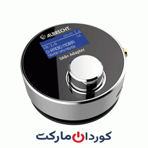 آداپتور رادیو دیجیتال Albrecht DR 54 DAB