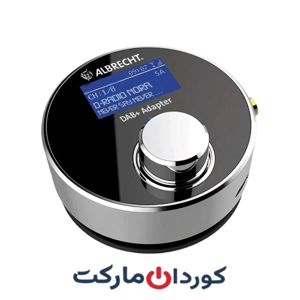 آداپتور رادیو دیجیتال Albrecht DR 54 DAB