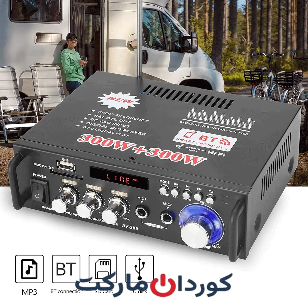 آمپلی فایر بلوتوث HiFi کارائوکه 600W AV-289 - Image 3