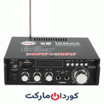 آمپلی فایر بلوتوث HiFi کارائوکه 600v AV-289
