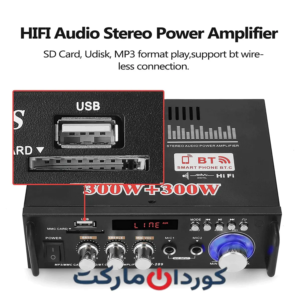 آمپلی فایر بلوتوث HiFi کارائوکه 600v AV-289