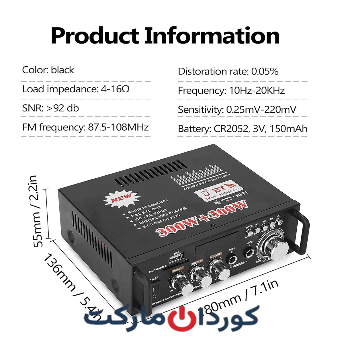 آمپلی فایر بلوتوث HiFi کارائوکه 600W AV-289 - Image 5