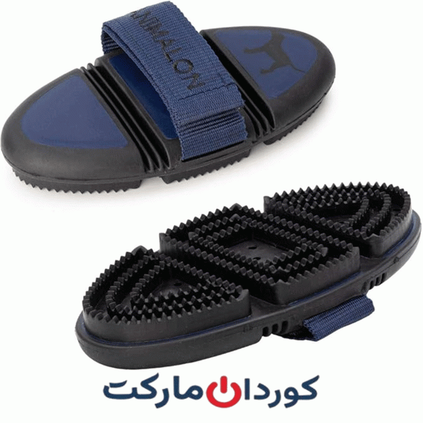 برس تمیزکننده حیوانات Animalon CareFlex