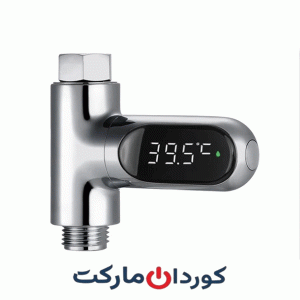 دماسنج دیجیتال شیر آب Zhinuan مدل BD-LS-05