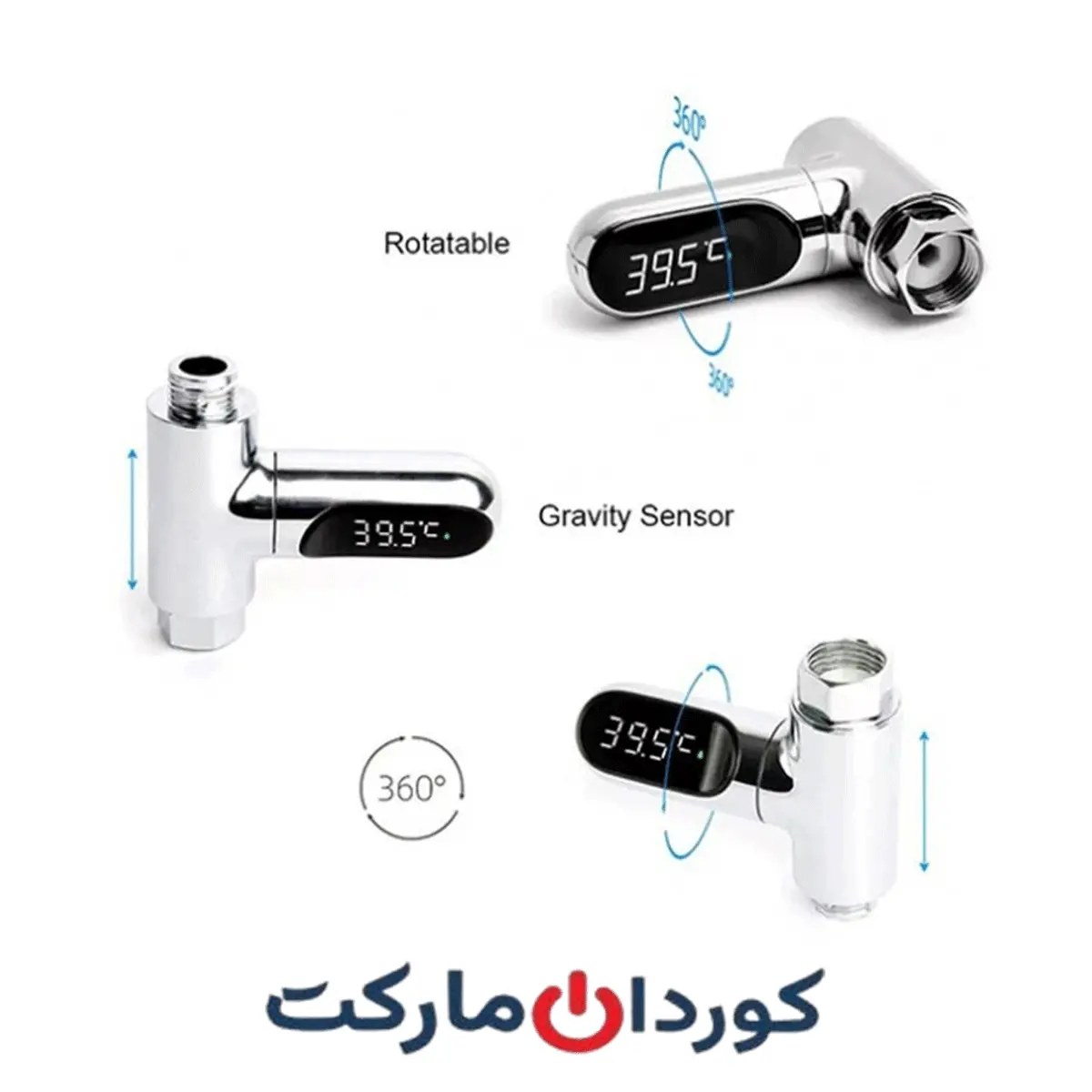 دماسنج دیجیتال شیر آب Zhinuan مدل BD-LS-05 - Image 2