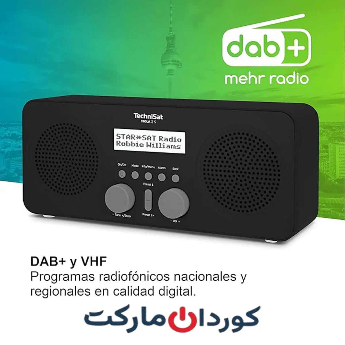 رادیو اینترنتی قابل حمل TechniSat VIOLA 2 S - Image 6