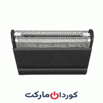 فویل ریش‌تراش Braun براون مدل 31B 5000 6000 سری 3