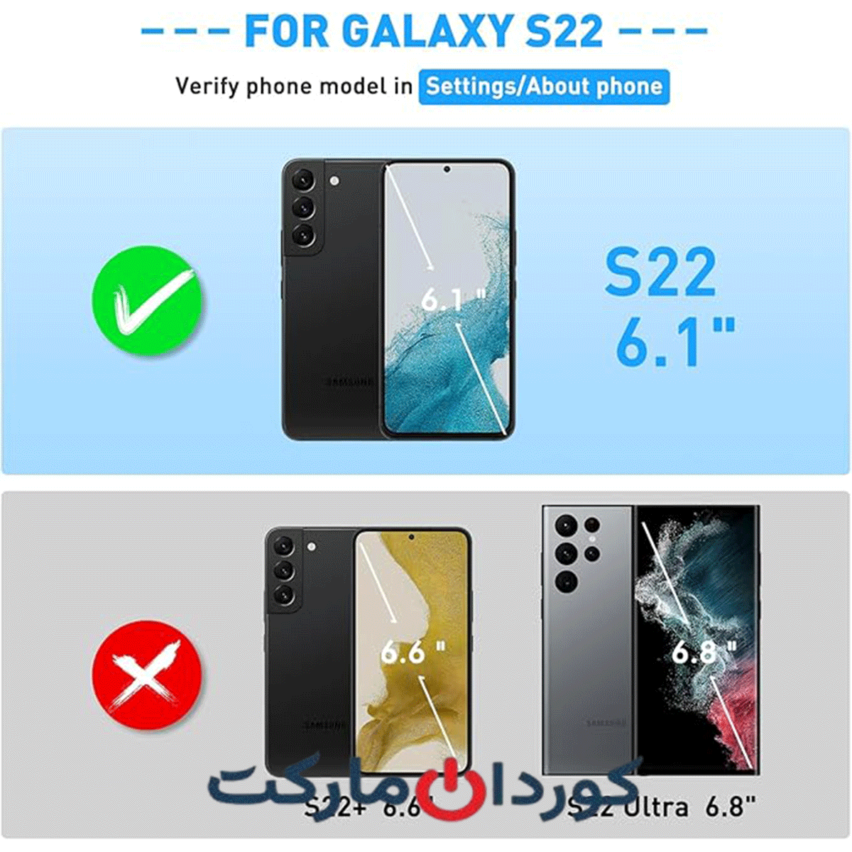 قاب باتری Gladgogo برای 4800mAH - GALEXY s22 - Image 5
