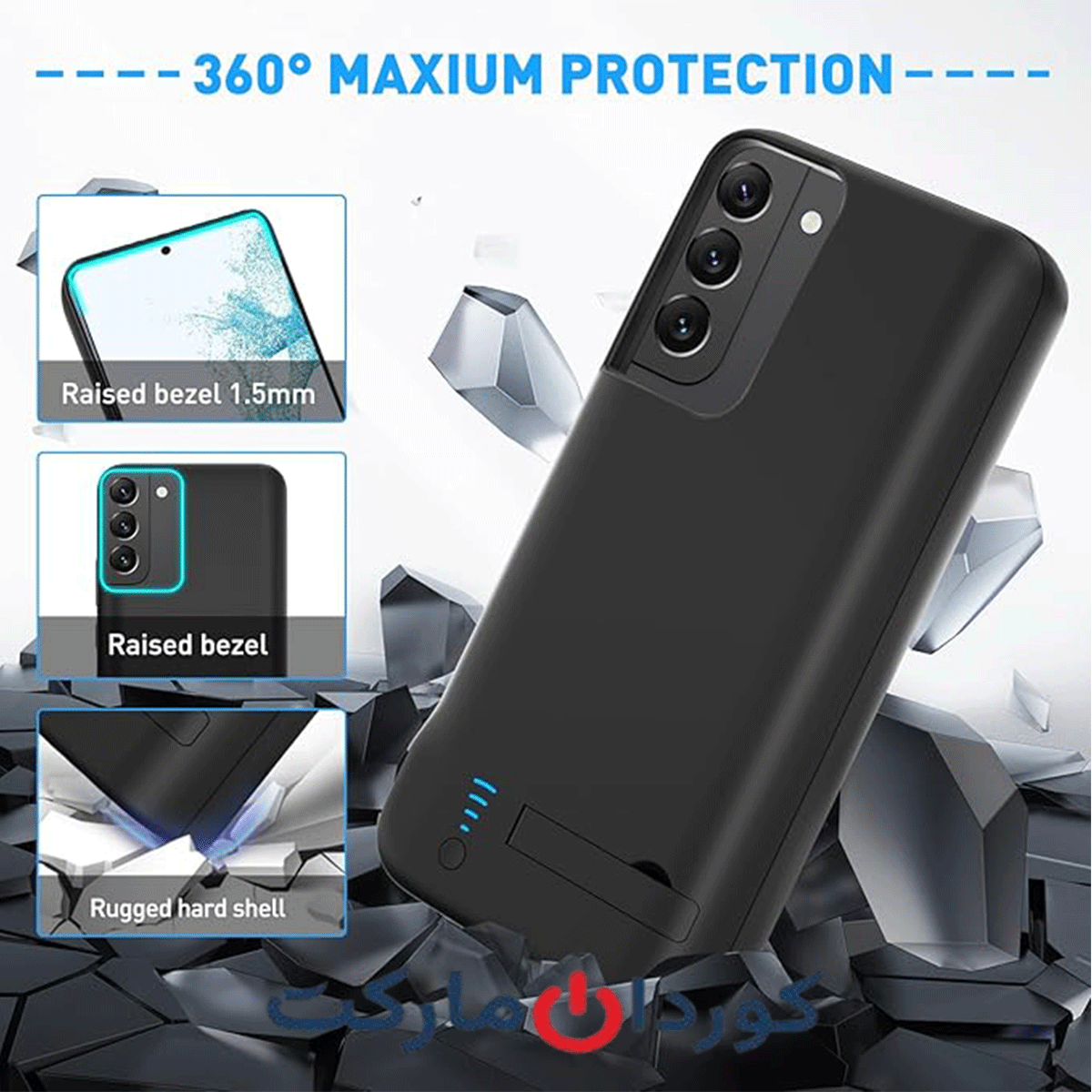قاب باتری Gladgogo برای 4800mAH - GALEXY s22 - Image 6