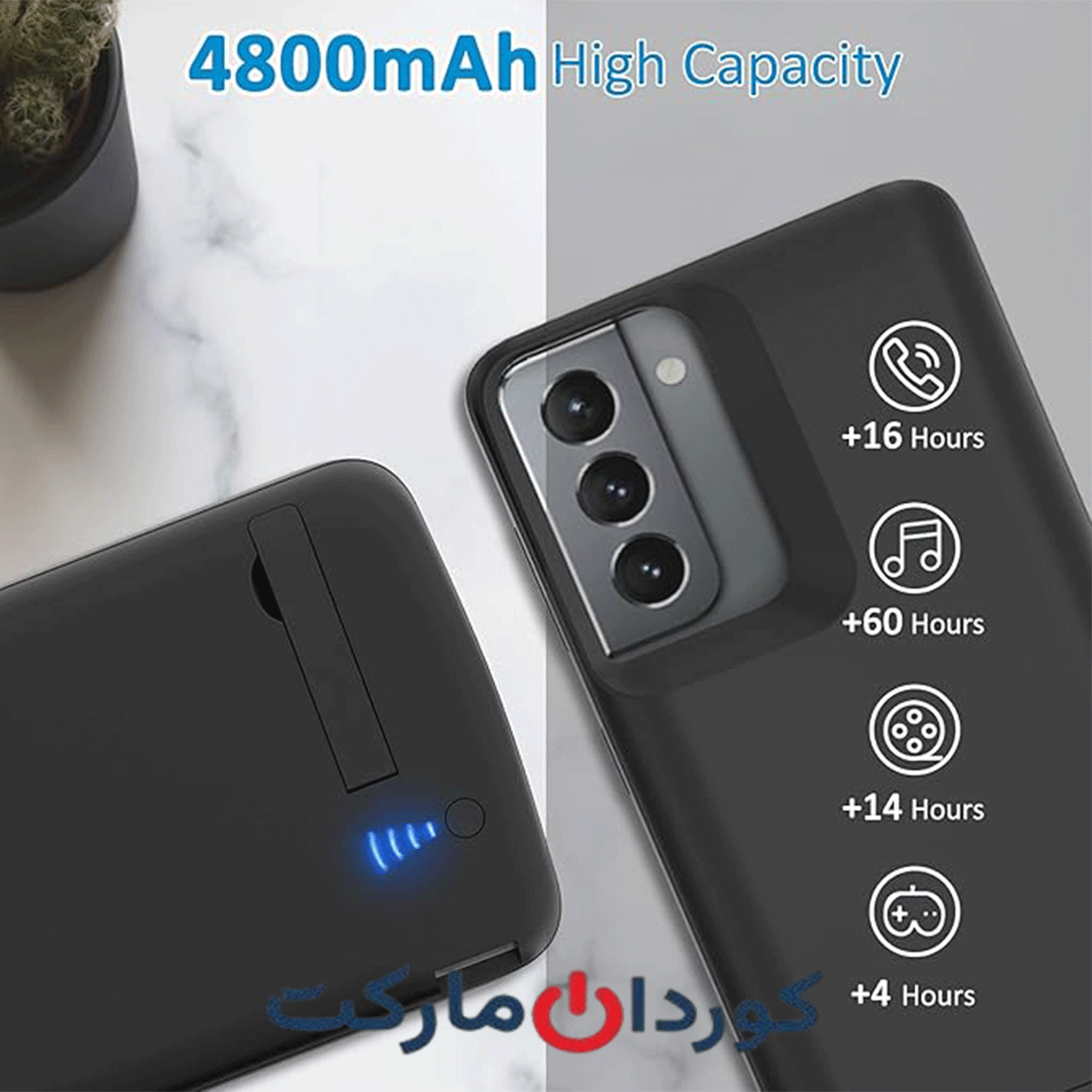 قاب باتری Gladgogo برای 4800mAH - GALEXY s22