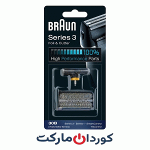 مجموعه فویل و کاتر براون سری 3 مدل 30B 40007000