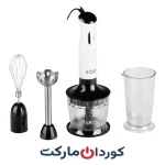 مخلوط‌کن دستی سه کاره راسل هابز RUSSELL HOBBS مدل Horizon 24710-56