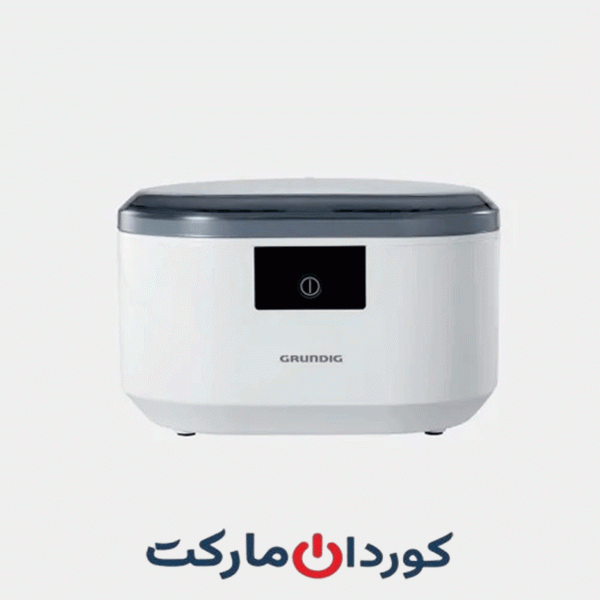 پاک‌کننده اولتراسونیک گروندیگ ULTRASONIC Grundig UC 5620 - بدون کارتن