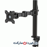 پایه مانیتور قابل تنظیم Amazon Basic آمازون بیسیک رومیزی