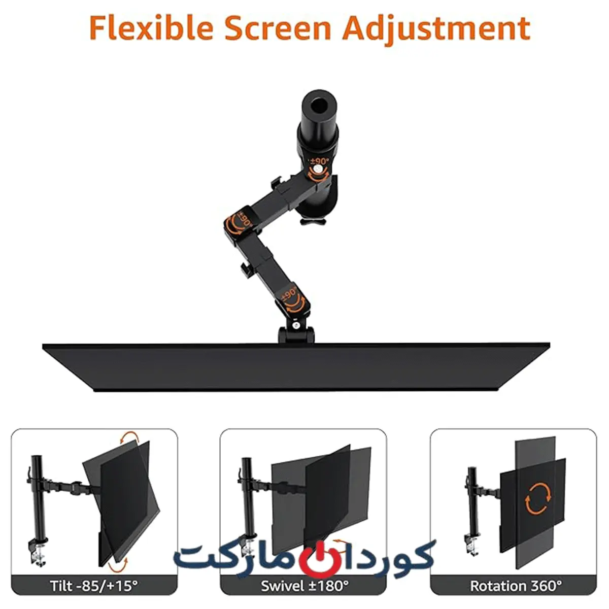 پایه مانیتور قابل تنظیم Amazon Basic آمازون بیسیک رومیزی - Image 2
