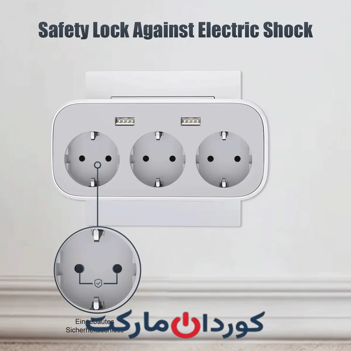 پریز برق دیواری KANSOU دوشاخه دار، ۳ پریز برق، ۲ USB پورت H-OGZH3K2U