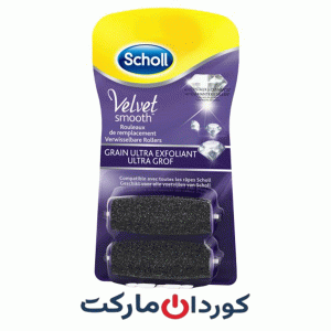 پک 2 عددی غلتک لایه بردار SCHOLL VELVET SMOOTH