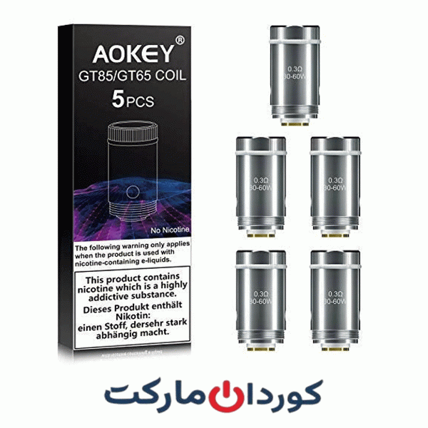 کویل اختصاصی سیگار الکترونیکی AOKEY GT65GT85 با مقاومت ۰.۳ اهم