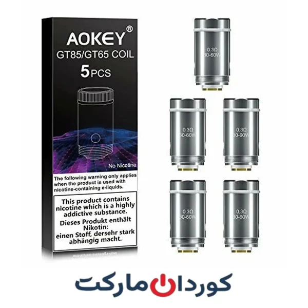 کویل اختصاصی سیگار الکترونیکی AOKEY GT65GT85 با مقاومت ۰.۳ اهم
