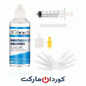 کیت تمیز کننده PrintHead -میلی لیتر 100 JETLifeTech