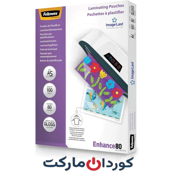 کیسه‌های لمینت شفاف Fellowes A5 برگ 100