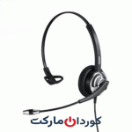 هدست میردی Mairdi مدل M805-UC