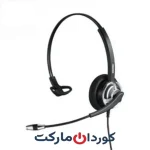 هدست میردی Mairdi مدل M805-UC