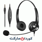 هدست مرکز تلفنی CALLEZ