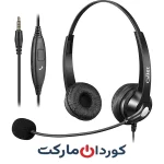 هدست مرکز تلفنی CALLEZ