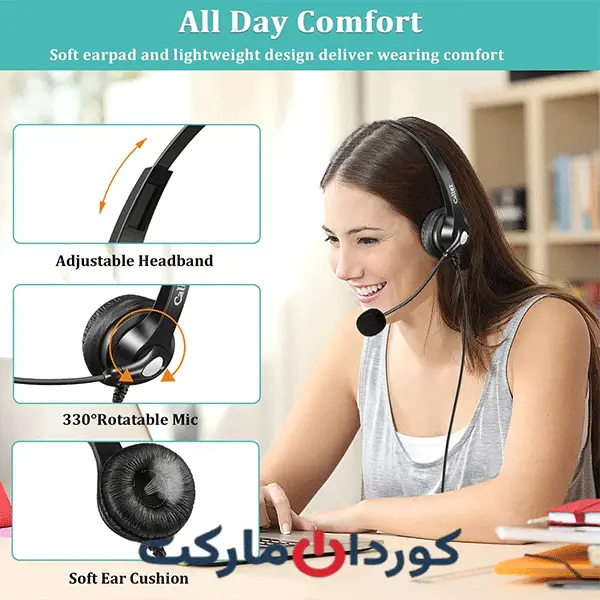 هدست مرکز تلفنی CALLEZ