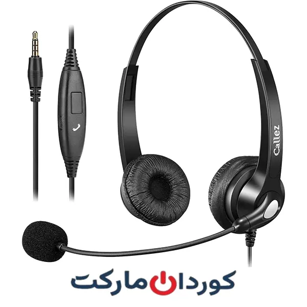 هدست مرکز تلفنی CALLEZ