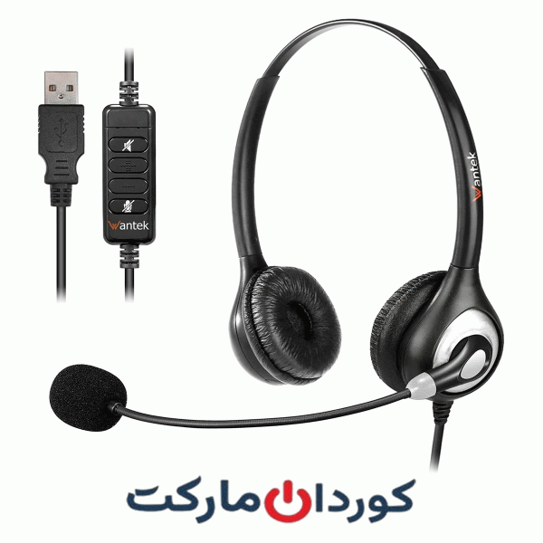 هدست‌ USB مرکز تماس تلفنی وانتک wantek مدل A600