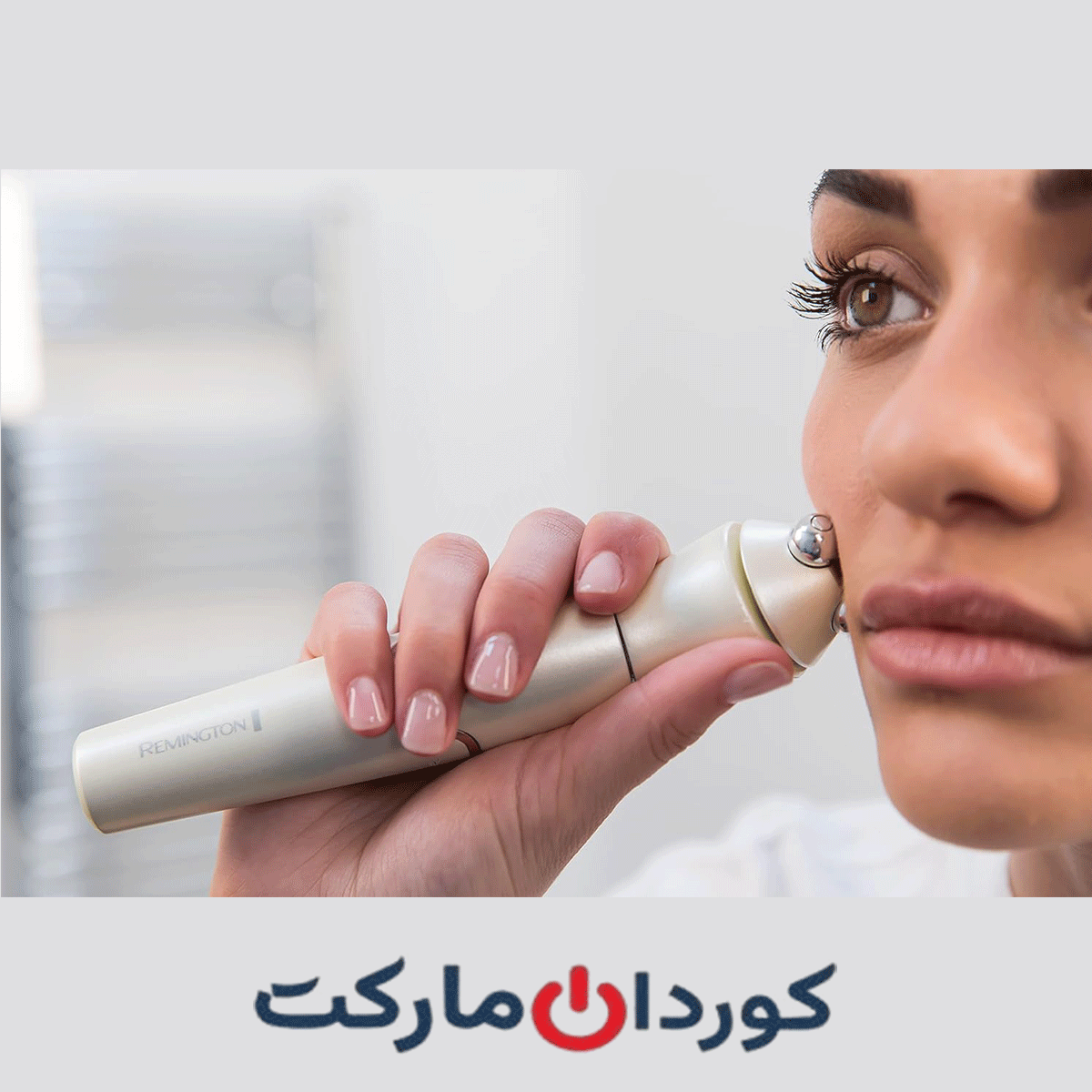 ست 4 تکه ای اپیلاتور بانوان رمینگتون Remington مدلTYPE EP01A - EP7070 - Image 4