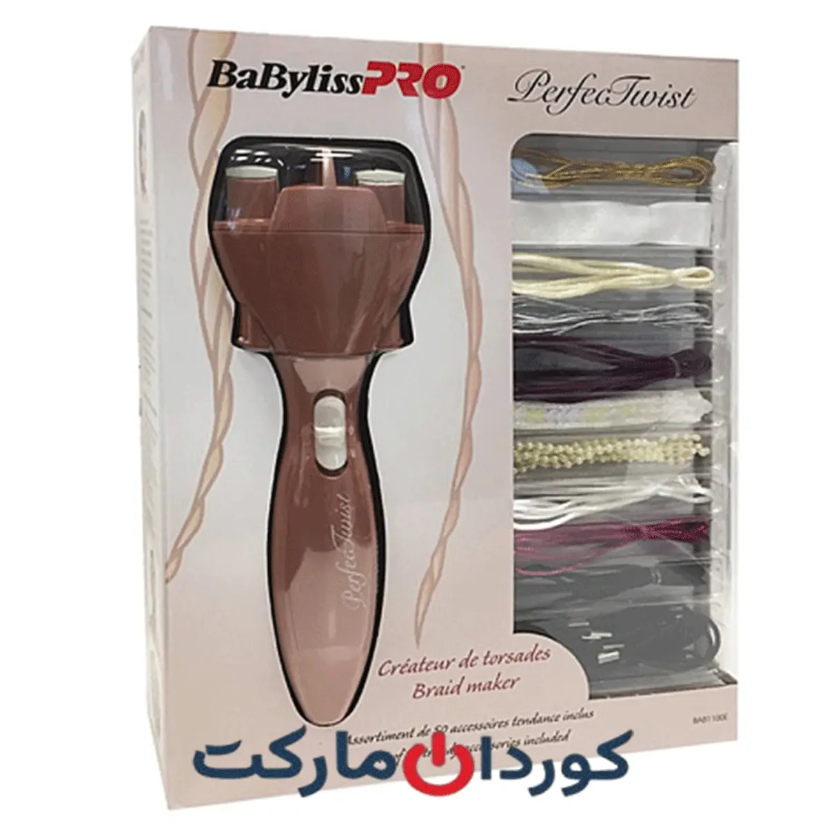 دستگاه بافت موی BaByliss PRO BAB1100E - Image 2