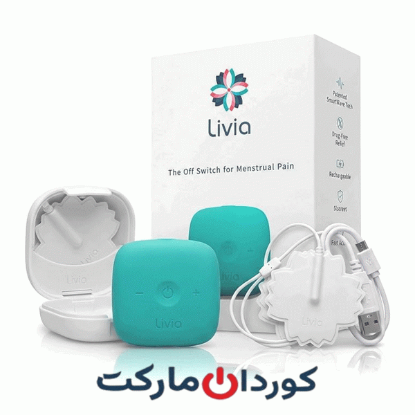 دستگاه تسکین درد لیویا Livia