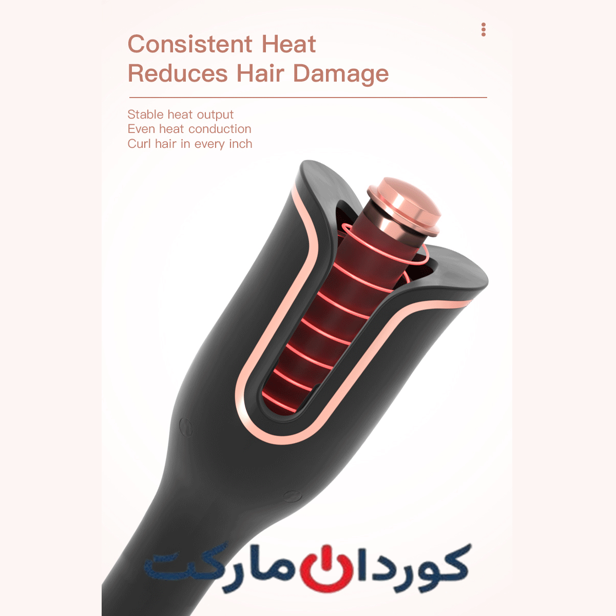 فرکننده موی اتوماتیک XPRE141 - سفید - Image 12