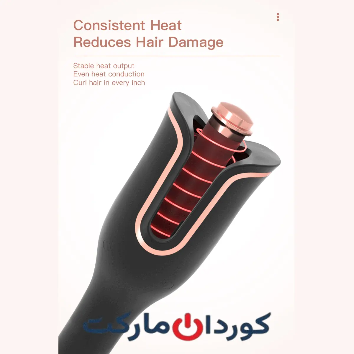فرکننده موی اتوماتیک XPRE141 - سفید - Image 12
